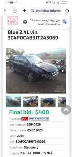 Dodge Journey